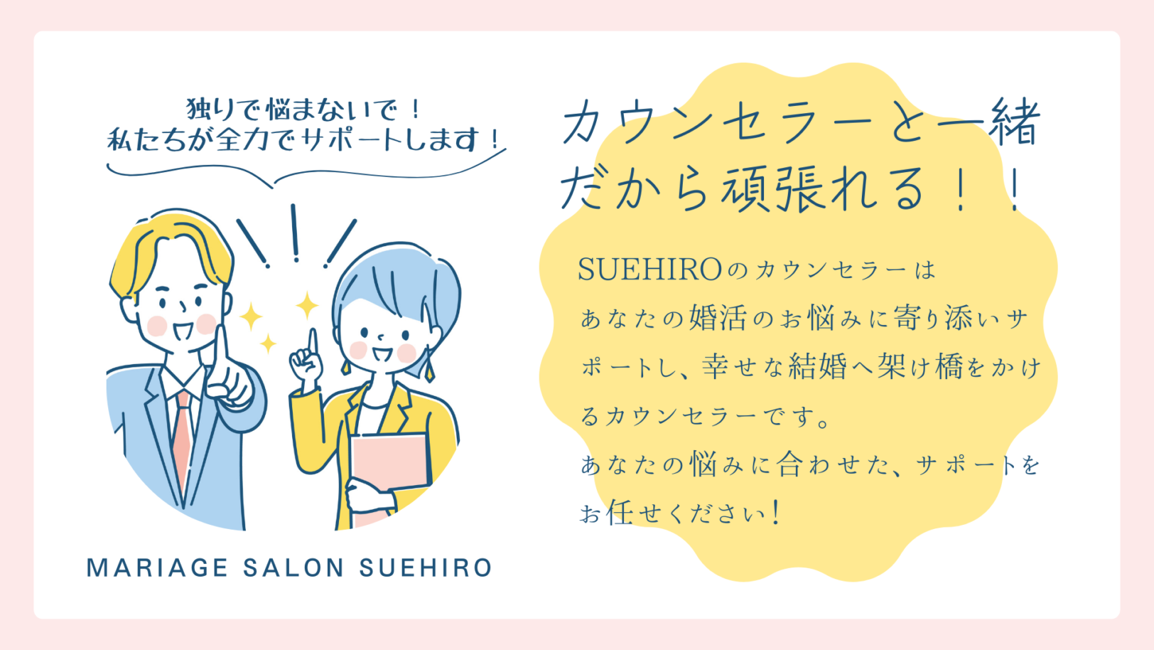 画像に alt 属性が指定されていません。ファイル名: c37c4eb7c702b450e0d4f4445cd5f079-1624x914.png